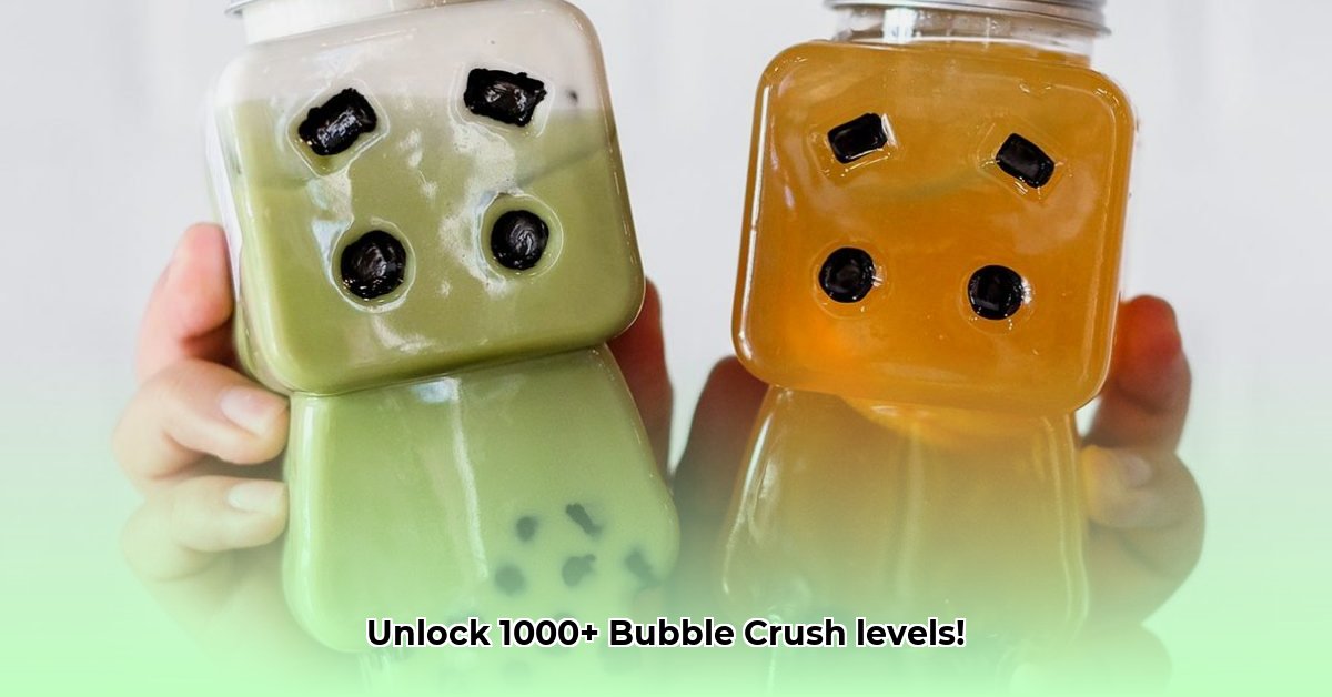 bubble-crush
